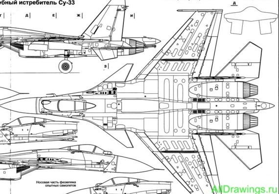 Сухой Су-33 чертежи (рисунки) самолета